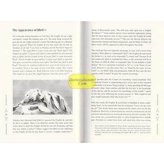 The Sirah of The Prophet A Contemporary and Original Analysis