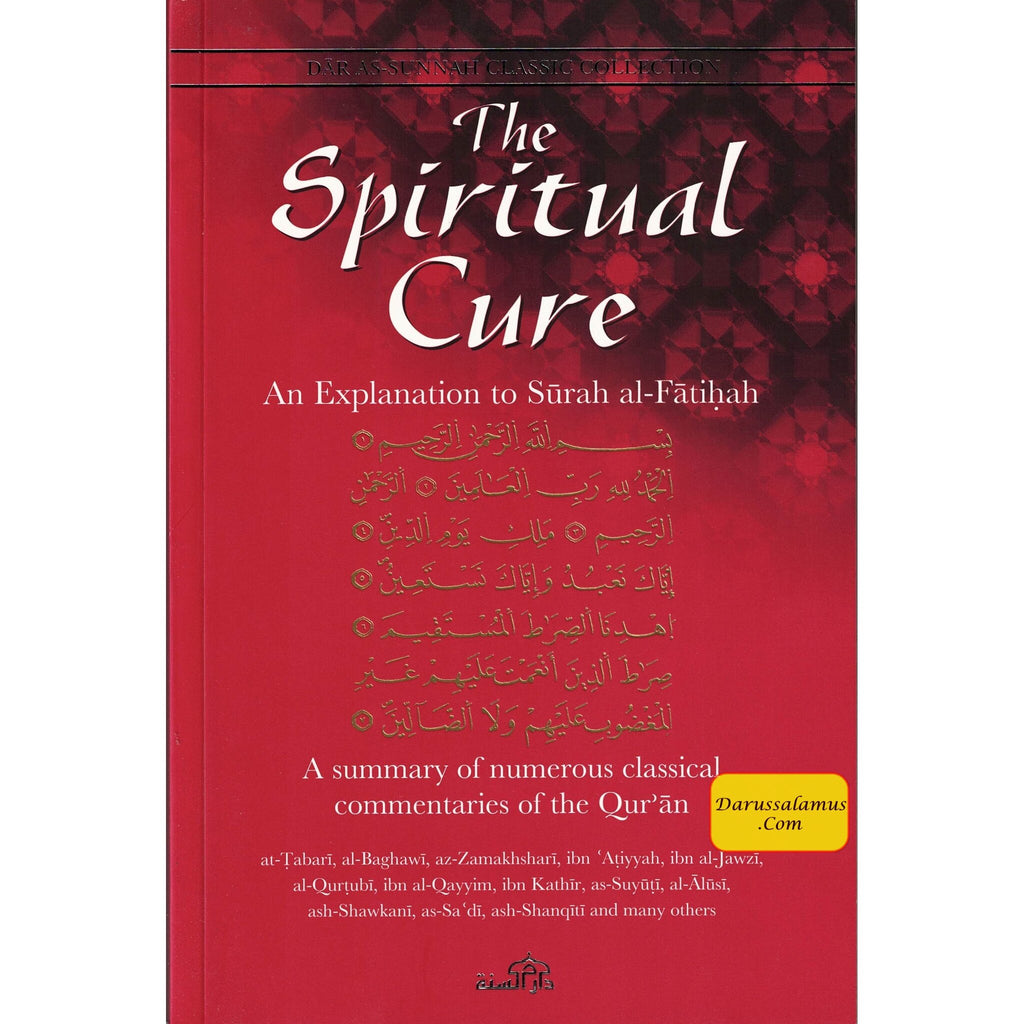 The Spiritual Cure By Tabari, Baghawi, others 9781904336167 – DARUSSALAM US