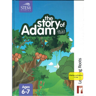 The Story of Adam By Zaheer Khatri