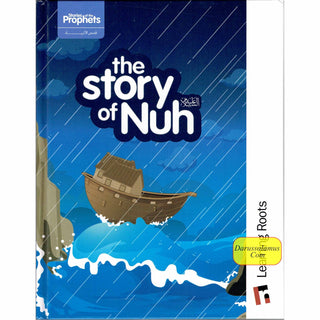 The Story of Nuh By Zaheer Khatri