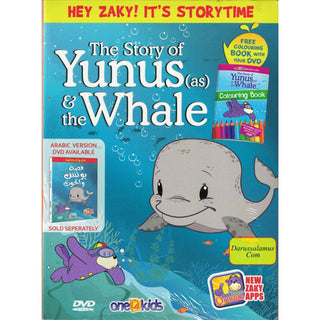 The Story of Prophet Yunus & The Whale (DVD) with free Colouring Book