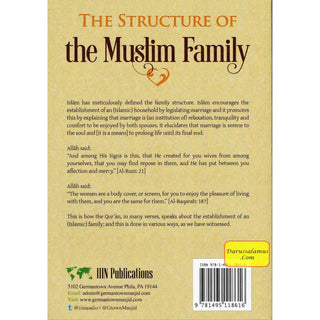 The Structure of the Muslim Family By Al-Allamah Shaykh Muhammad Amana al-Jami