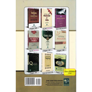 The Sunnah Method by Sayyid Asghar Hussain