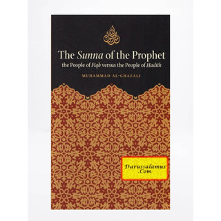 The Sunna of the Prophet By Muhammad al-Ghazali