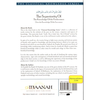 The Superiority Of The Knowledge Of The Predecessors Over the Knowledge Of the Successors By Ibn Rajab al-Hanbali