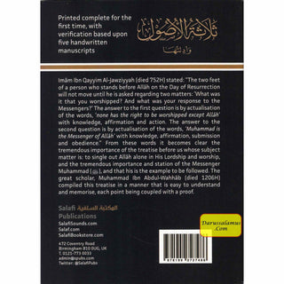 The Three Fundamental Principles Of Islam And Their Proofs Study Book By Muhammad Ibn Abdul-Wahhab