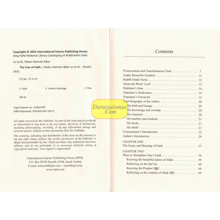 The Tree of Faith by Sheikh Abdul Rahman bin Nasser Al-Saadi