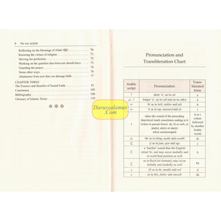 The Tree of Faith by Sheikh Abdul Rahman bin Nasser Al-Saadi