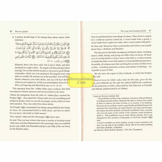 The Tree of Faith by Sheikh Abdul Rahman bin Nasser Al-Saadi