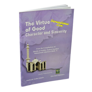The Virtue Of Good Character And Sincerity
