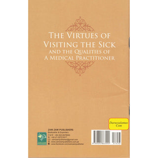 The Virtues Of Visiting The Sick