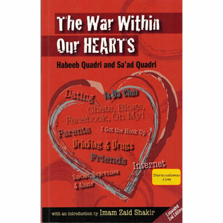 The War Within Our Hearts By Imam Zaid Shakir