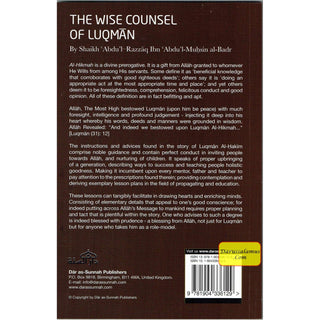 The Wise Counsel of Luqman By Sheikh Abdul Razzaq