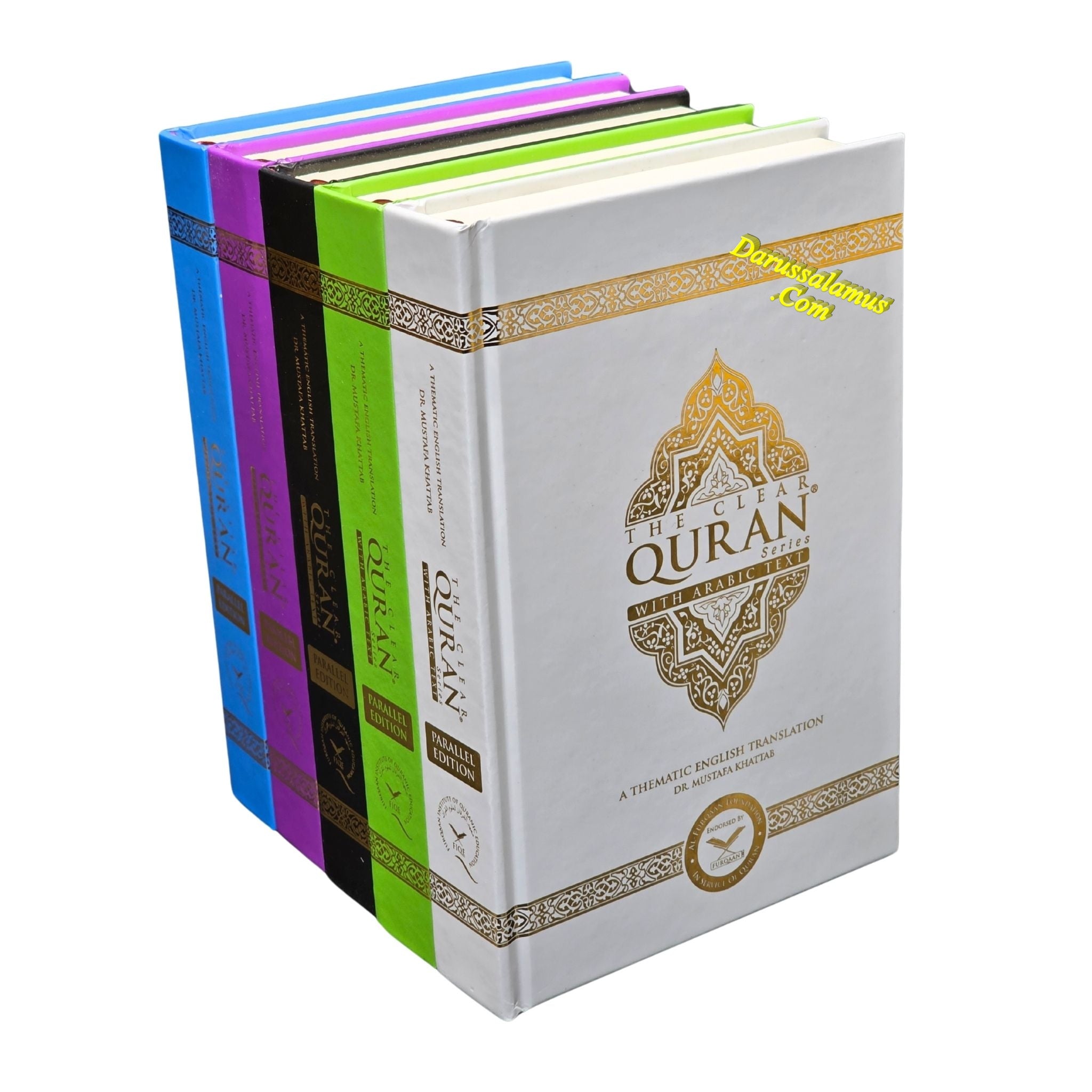 The_Clear_Quran_Series_-