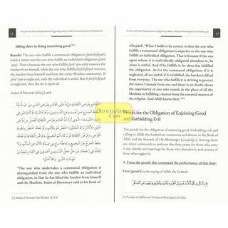 The Clear and Most Manifest Word on Calling to Allah, Enjoining Good, &amp; Forbidding Evil, 9798899400322