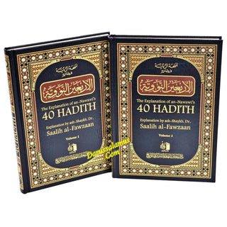 The Explanation of Imam al-Nawawi's 40 Hadith 2 Volume Set