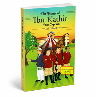 The House Of Ibn Kathir Year Captain, 9780956900012
