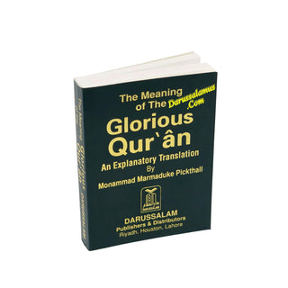 The Meaning of the Glorious Quran