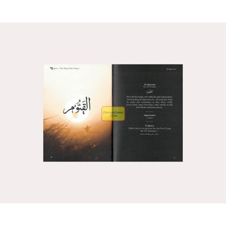 The Ninety-Nine Names by Quwa Publishing, 9781399986458