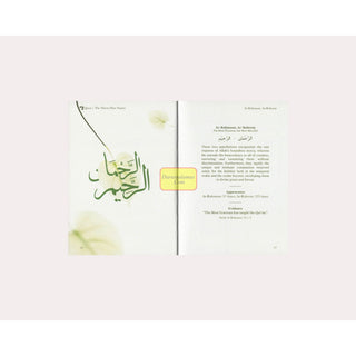 The Ninety-Nine Names by Quwa Publishing, 9781399986458
