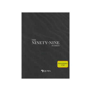 The Ninety-Nine Names by Quwa Publishing, 9781399986458