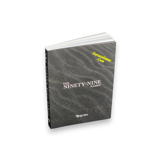The Ninety-Nine Names by Quwa Publishing, 9781399986458