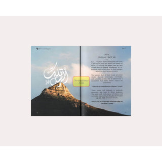 The One Hundred  Fourteen Chapters Foreward by Mufti Menk, 9781919421827