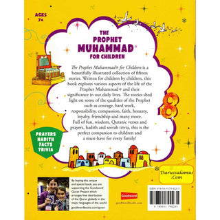 The Prophet Muhammad for Children By Tajwar hassan