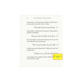 The Prophetic Invocations (Adhkar al-Sabah wal Masa), 9781905837786