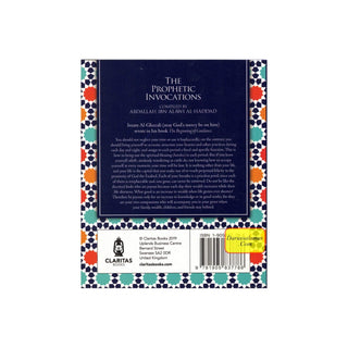 The Prophetic Invocations (Adhkar al-Sabah wal Masa), 9781905837786