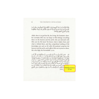 The Prophetic Invocations (Adhkar al-Sabah wal Masa), 9781905837786