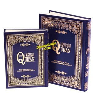 The Quran Sahih International, Arabic Text With English Meanings Medium Size (Hardcover)