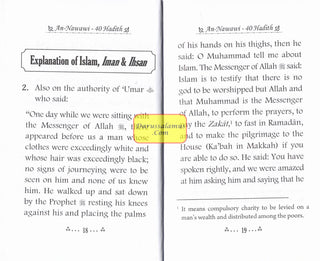 The collection of An-Nawawi 40 Hadith (Pocket Size) By Imam An- Nawawi