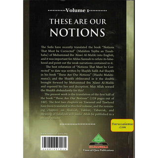 These Are Our Notions by Shaykh Salih Aal-Shaykh (Umm-ul-Qura) By Shaykh Salih AAL-Shaykh