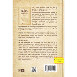 Thirty Hadiths on Islamic Morals and Manners by Dr Bilal Philips