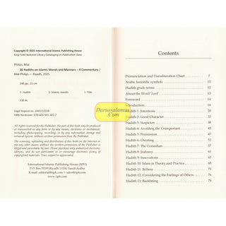 Thirty Hadiths on Islamic Morals and Manners by Dr Bilal Philips