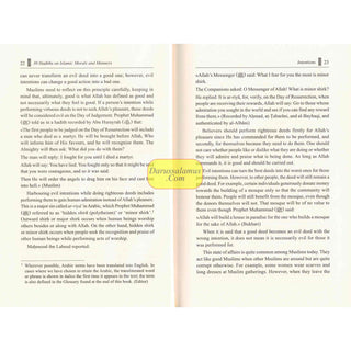 Thirty Hadiths on Islamic Morals and Manners by Dr Bilal Philips