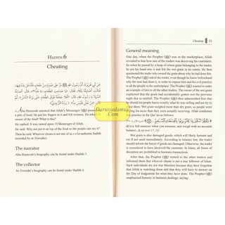 Thirty Hadiths on Islamic Morals and Manners by Dr Bilal Philips