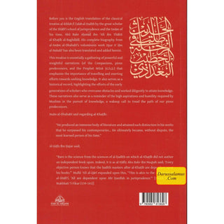 Travelling in the Pursuit of Hadith