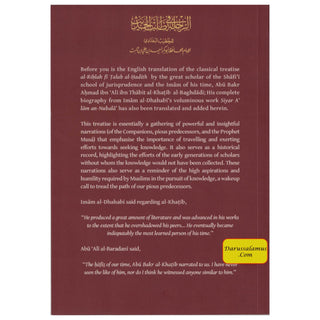 Travelling in the Pursuit of Knowledge By Khateeb al-Baghdadi