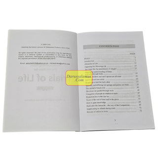 Trials of Life by Shaikh Salih Al-Fawzan