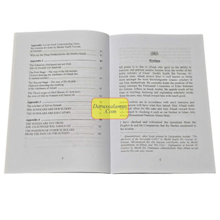 Trials of Life by Shaikh Salih Al-Fawzan