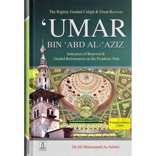 Umar Bin Abd Al- Aziz By Dr Ali Muhammad As Sallabi