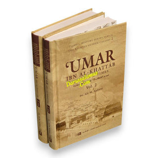 Islamic History Series-The Rightly-Guided Caliphs, Biography of Caliph iiph