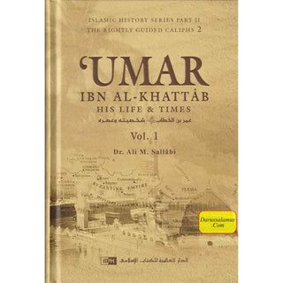 Umar Ibn Al Khattab His Life &amp; Times (2 Volumes Set) By Dr. Ali Muhammad as-Sallabi
ISBN: 9789960987118