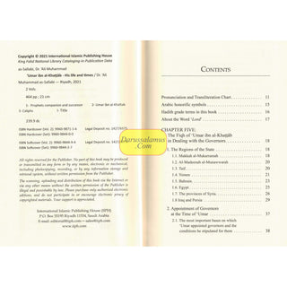 Umar Ibn Al Khattab His Life &amp; Times (2 Volumes Set) By Dr. Ali Muhammad as-Sallabi
ISBN: 9789960987118