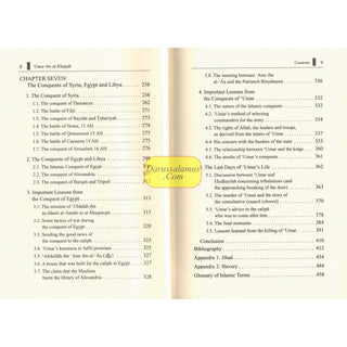 Umar Ibn Al Khattab His Life &amp; Times (2 Volumes Set) By Dr. Ali Muhammad as-Sallabi
ISBN: 9789960987118