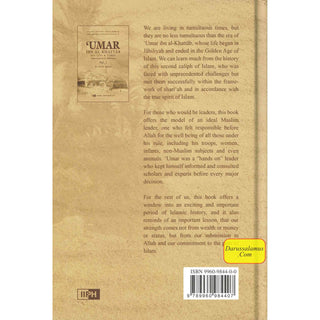 Umar Ibn Al Khattab His Life &amp; Times (2 Volumes Set) By Dr. Ali Muhammad as-Sallabi
ISBN: 9789960987118