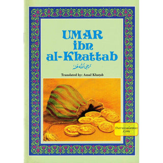 Umar ibn al Khattab (RA)