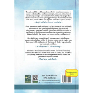 Understanding the 99 Names of Allah